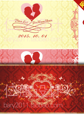 红色欧式花纹爱心剪影婚礼婚庆背景CDR格式矢量图设计素材LC35