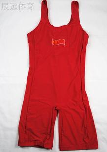 Protection sport - Ref 585112 Image 19