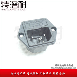 SP-862 带耳/AC电源插座10A/250V/三脚 铜脚/带保险管座5*20MM