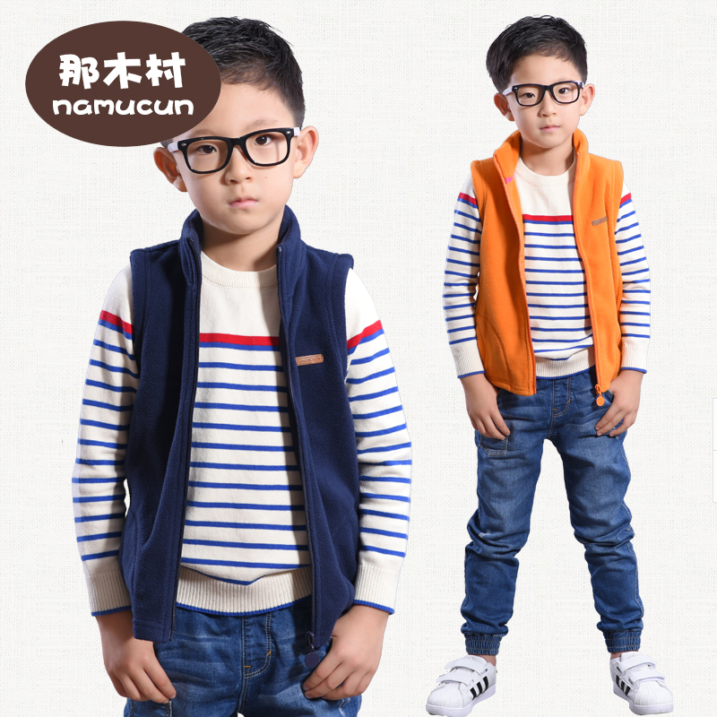 Gilet garcon - Ref 2067381 Image 3