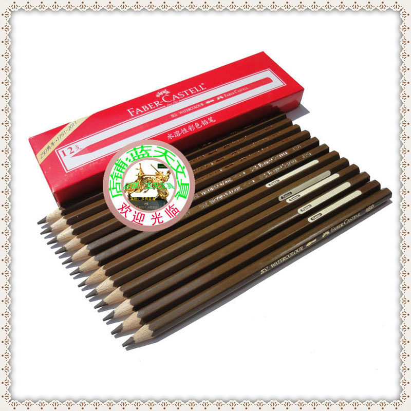 德国辉柏嘉480棕色水溶性彩色铅笔 木雕木刻畅销（满55包邮）