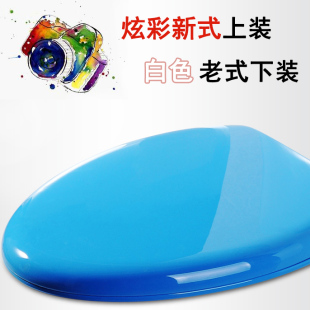 型彩色马桶盖加厚坐便盖板缓降马桶盖U型V型O型0eWLtAckKp 老式
