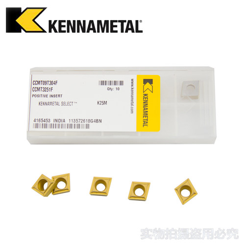 肯纳刀片 内孔车刀片 CCMT060204F/09T304F K25M K10U 不锈钢刀粒
