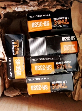 THK直线精密导轨滑块 SR15SB SR20SB SR25SB SR30SB SR35SB UU SS