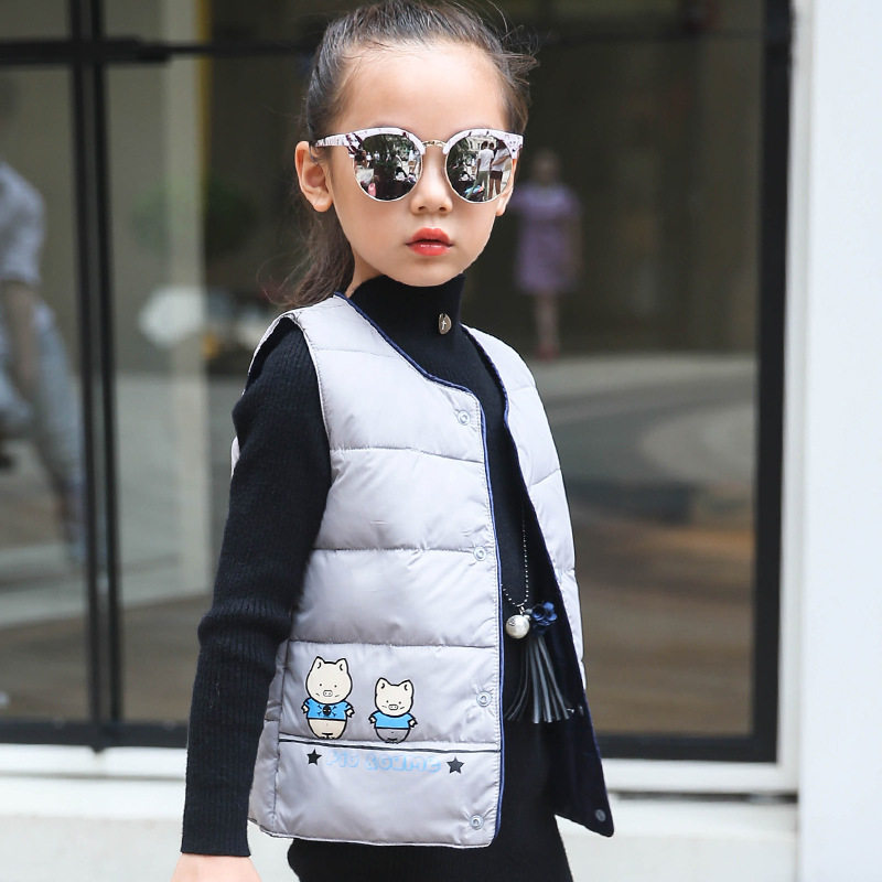 Gilet enfant - Ref 2070189 Image 5