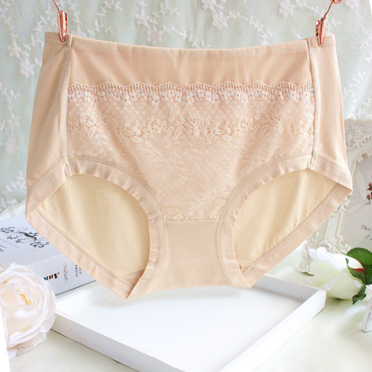 Slip jeunesse sexy en La fibre de bambou - Ref 640954 Image 1