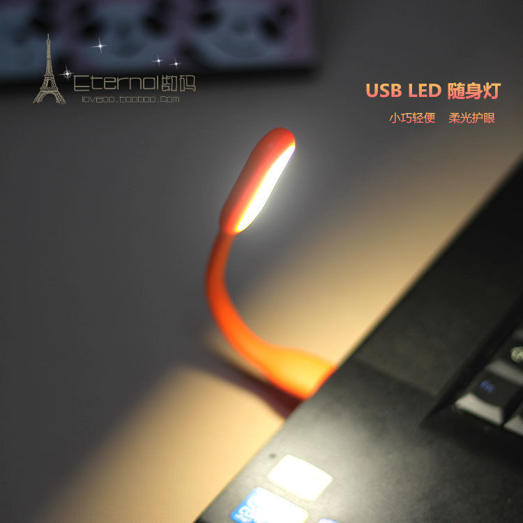 Lampe USB - Ref 380687 Image 3