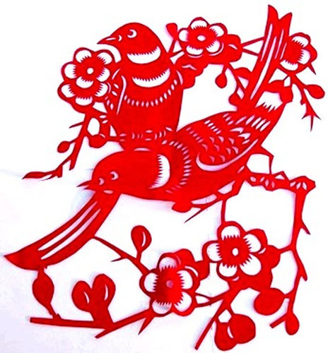 新款红色喜鹊梅花剪纸窗花纯手工剪画婚庆春节双面红宣纸囍图案3 - 封面