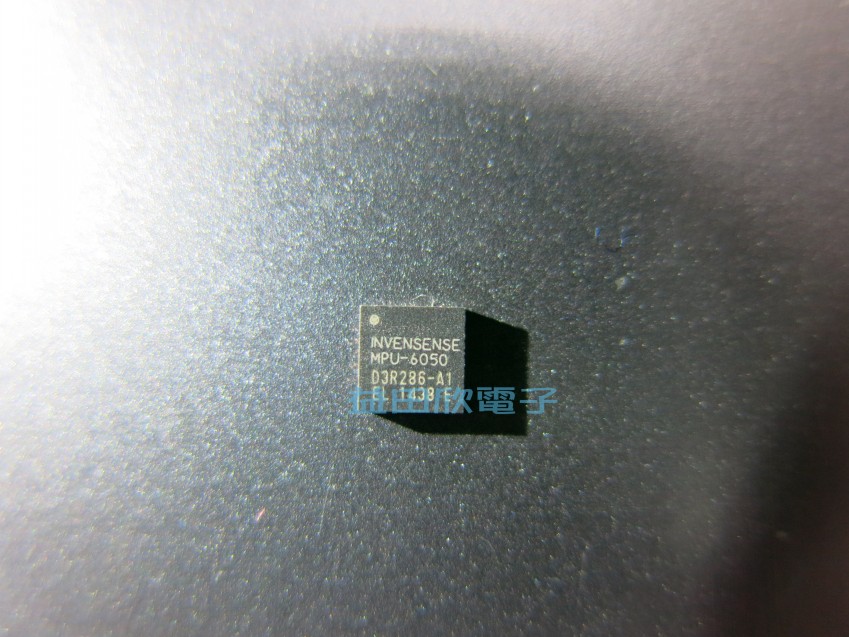 加速度计9轴可编程QFN-24正品