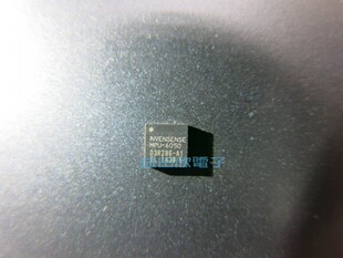MPU-6050 MPU6050芯片陀螺仪/加速度计9轴可编程 I2C QFN-24