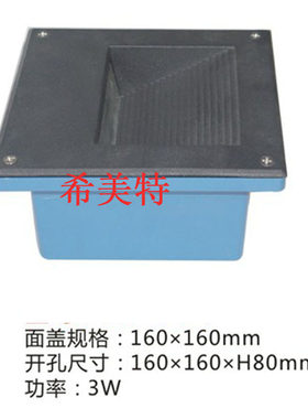 户外led脚灯正方形嵌入式墙角