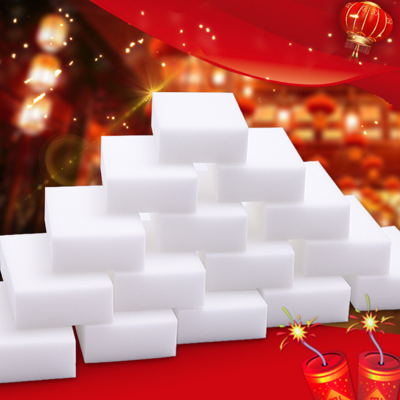 乐点纳米海绵擦神奇魔力擦家居清洁海绵百洁布大扫除百洁擦120片