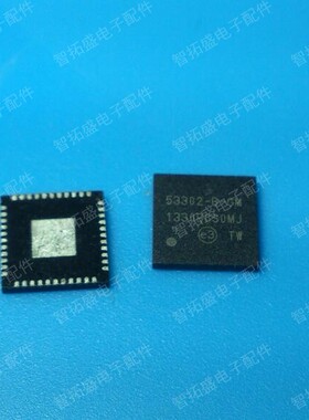 全新正品现货 SI53302-B-GM 一个起发 可直拍