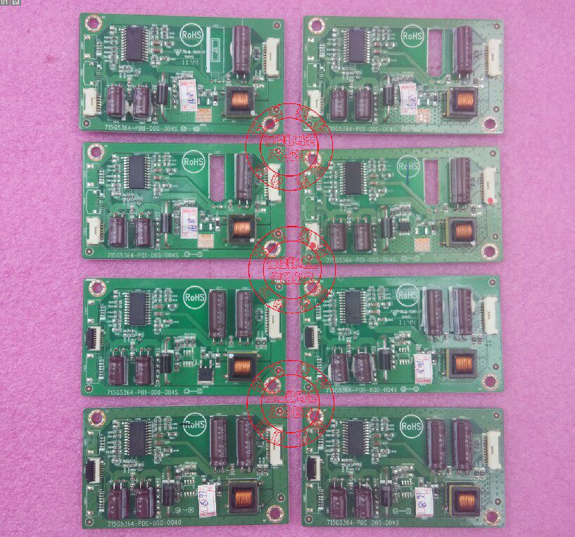 联想 B340 C340 C440 B540 一体机 高压板 逆变器 背光板 高压条