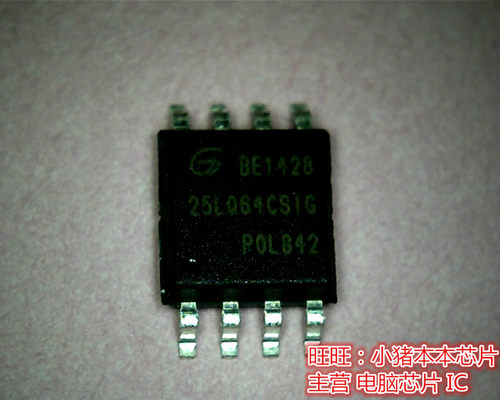 GD25LQ64CSIG  25LQ64CSIG 贴片SOP8 全新现货 一个起售