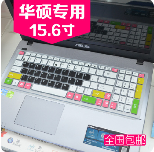 Asus Keyboard Cover A52 A52J A53S A53X A55 A550C Notebook keyboard Hedging Cushion Filmin the 3C Digital Accessories, Laptop Accessories , Laptop keyboard protective film  category - from Buy2taobao.com to provide professional Taobao agent buy service