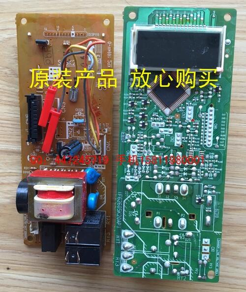 原装拆机，没修过，实物拍图，包30天，默认中通，拒发圆通，拒收圆通，当天发货 买电视主板的亲，请看清标题的屏型号