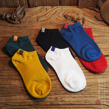 Chaussettes - collants PALANZI FG-076 - Ref 762582 Image 13