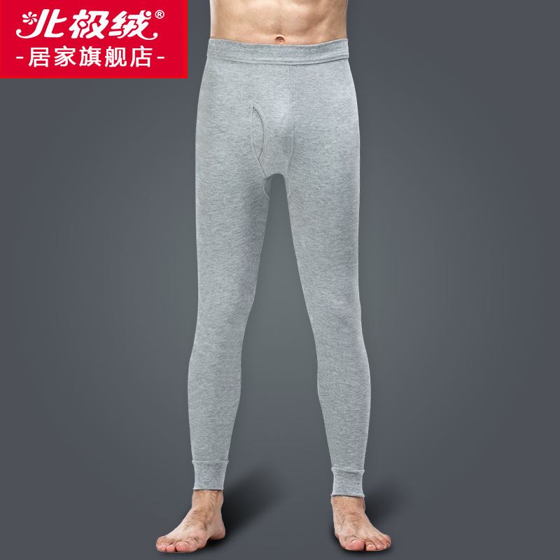 Pantalon collant B151011557 - Ref 774417 Image 1