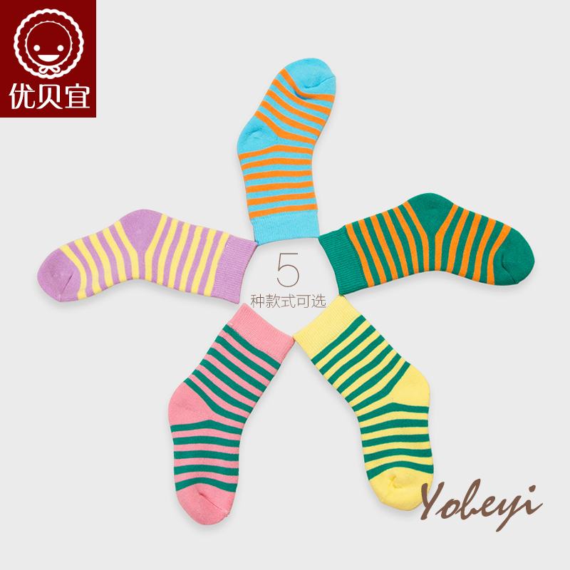 Chaussettes enfant YOBEYI - Ref 2106526 Image 1