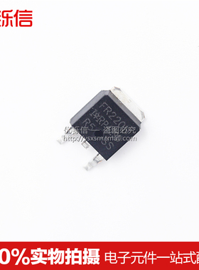 优铄信 IRFR220NPBF SOT-252贴片MOS管FR220N全新