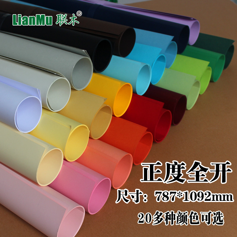 正版弘綠色虛擬數據中心