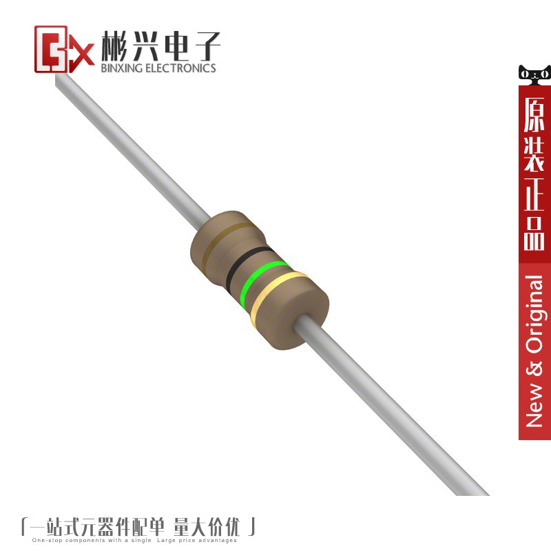 Accessoire USB - Ref 454407 Image 1