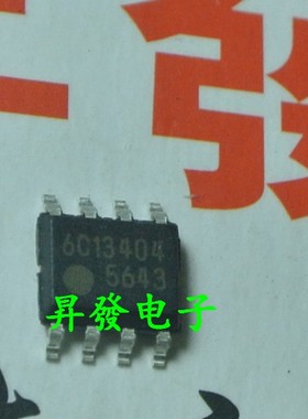 〖昇發电子〗全新液晶电源芯片FA5641 5641 FA5643 5643