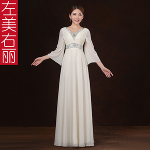 L大合唱团演出服女长裙晚礼服2023新款七分袖红色结婚装中长袖礼