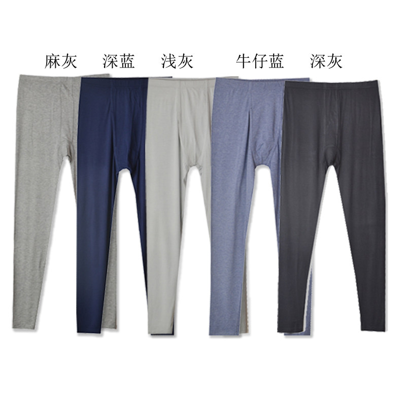 Pantalon collant - Ref 750502 Image 1