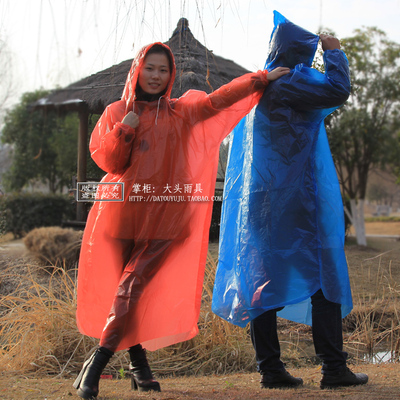 一次性雨衣长户外登山成人男女