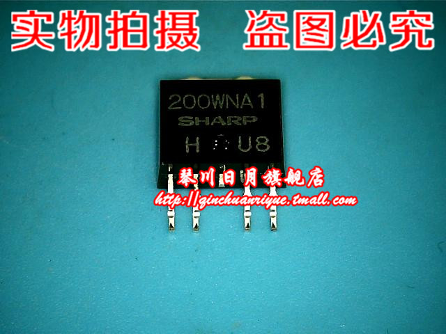 集成电路200WNA1全新