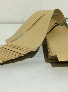 黄色牛皮纸袋复合袋编织袋塑料包装袋500张封口条牛皮纸封条纸袋