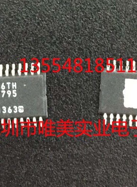 进口原装  LT3795EFE LT3795IFE LT3795HFE LT3795 TSSOP 现货