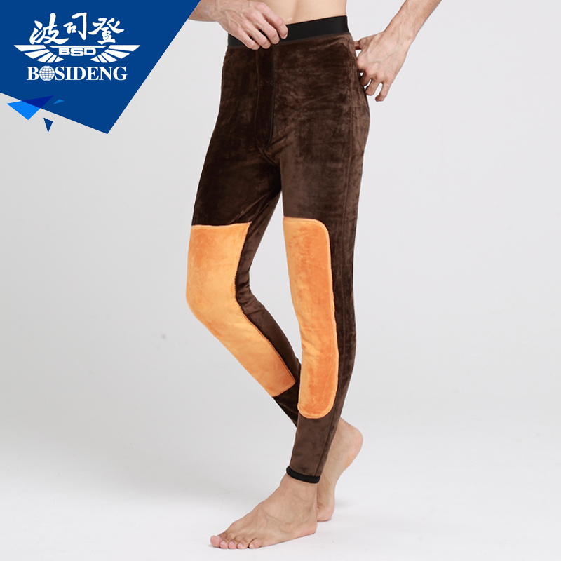 Pantalon collant jeunesse BOSIDENG en nylon - Ref 752140 Image 1