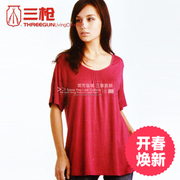 Corset amincissant BEJIROG en autre - Ref 697688 Image 37