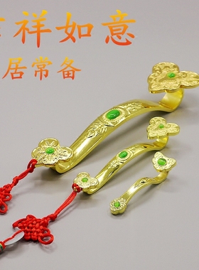 风水合金招财工艺礼品