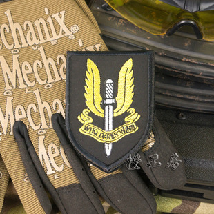 SAS英国特种空勤团刺绣魔术贴徽章臂章贴章