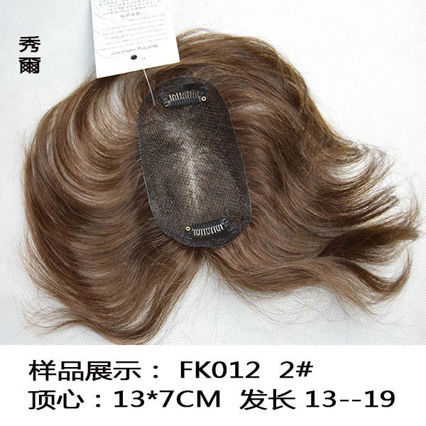 Extension mèches - Ref 220020 Image 1