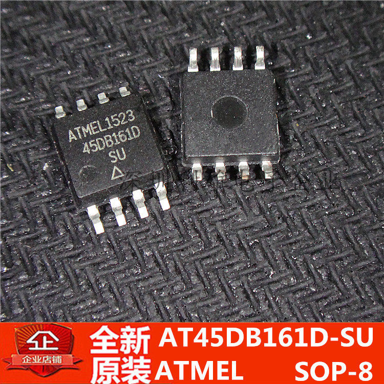 现货 AT45DB161D-SU  贴片 SOP-8  存储器芯片 全新原装