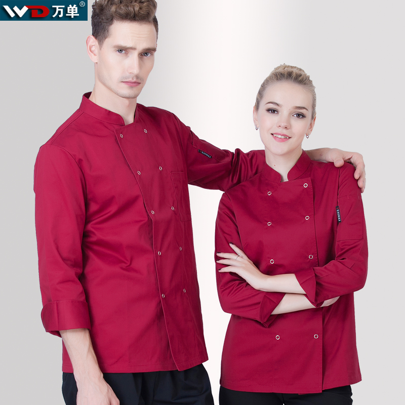 Veste chef cuisinier - Ref 1908068 Image 1