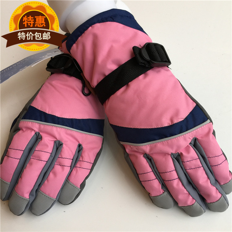 Gants pour fille RABBTION - Ref 2150547 Image 1