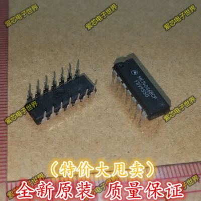 MC14066BCP MC14066BCPG 全新原装进口 DIP-14 可直拍