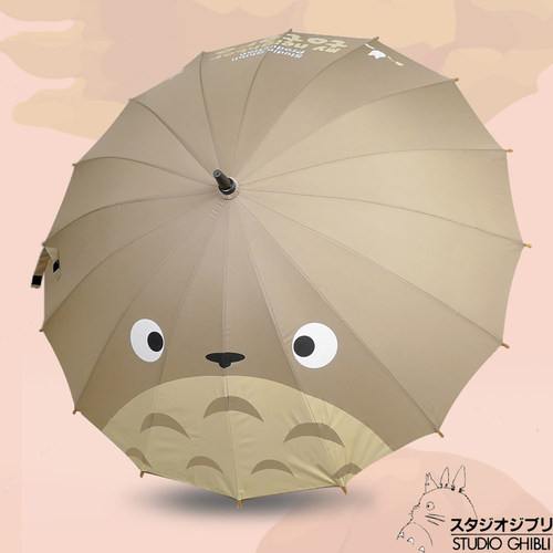 宫崎骏龙猫晴雨伞 动漫周边长柄折叠三折雨伞创意礼物伞防风包邮