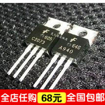 A940