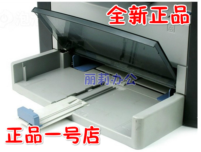 原装HP1005纸盒3015 3030 m1005放纸盒 托纸盘 进纸挡板 防尘盖子