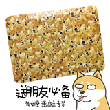 Coussin Manga - Ref 2688660 Image 16