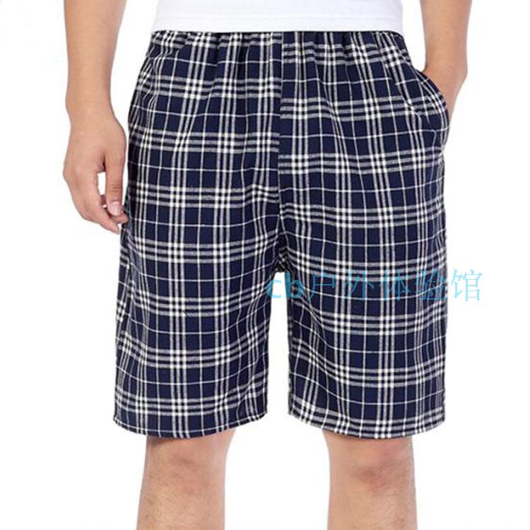 Pantalon pyjama Moyen-âge - Ref 724983 Image 1