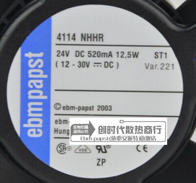 全新原装德国Ebm-papst风扇专售 4114NHHR 24V 12.5W 12CM 12038