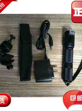 BW7300B/C佩戴式防爆照明灯固态强光防爆电筒LED充电迷你头灯包邮